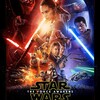 【STAR WARS　EP7】エピソード8『最後のジェダイ』公開前に復習。エピソード7『フォースの覚醒』は『チューイの覚醒』にタイトル変えよう　（ネタばれ）