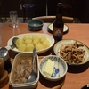 「羊蹄まちしるべ研究塾（６回目）」に参加してきました　！