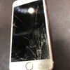 草津市よりiPhone7の画面割れ修理でお越しくださいました！