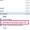 Unreal Engine : Blueprint/UserWidget.h が Visual Studio で認識されない