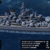 ＃艦つく【戦艦バスターオブザスカイ】令和4年11月18日