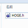 VS 2005でヘッダファイル名の大文字小文字が勝手に変換されてしまう件