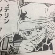 ワンピース 初登場 再登場 カテゴリーの記事一覧 5ページ目 何話 何巻 Com