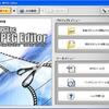 TMPGEnc MPEG Editer by SonyStyle
