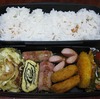 ３月９日のおやじ弁当