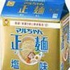 マルちゃん「正麺　塩味」