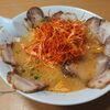 天童市　天龍坊　辛ネギ味噌チャーシューメンをご紹介🍜