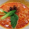 今日の担担麺　東京麻婆食堂