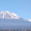 今朝の富士山