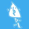デル〜タくん