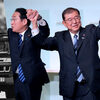 高市氏は「タカ派」、石破茂氏は「ハト派」とみなされている。中共にとって、高市氏が当選しなくて安堵した一方、石破氏に対しても一定程度警戒していると考えられる