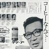 言質。AIによる記憶喪失。手段の目的化の歴史の愚。