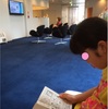 健診にはなっぺも☆