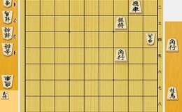 記事を見る