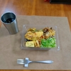 【毎日ご飯】2024年6月18日(火)の食事