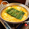 【出張飯】in 大阪 2025その一。