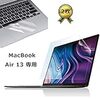 AUNEOS MacBook Air 13インチ 液晶保護フィルム 高光沢 目に優しい ブルーライト・紫外線 カット トラックパッド保護フィルム さらさら手触り 指紋防止 擦り傷防止 汚れ対策 貼り付け簡単 マックブック エアー 13 インチ に適用(Air 13, 液晶保護2枚+トラックパッド保護2枚)