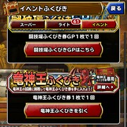 Dqmsl