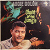 Augie Colon オージー・コローン / Chant Of The Jungle