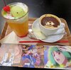 純喫茶マクロス