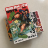 漫画を楽しむ