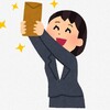 【配当金】米国株ARCC四半期配当権利落日6/12だったので配当金ゲット