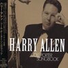 『コール・ポーター・ソング・ブック』 (ハリー・アレン)、『懐かしのストックホルム』 (ウラジミール・シャフラノフ・ミーツ・ハリー・アレン)