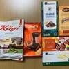 スイスみやげのチョコウエハース、kagi（カーギ）がとまらない