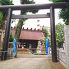 高円寺氷川神社・気象神社【東京都杉並区厄除け・天気のパワースポット】