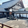 2025年12月の旅行を計画しようと考えている所ではありますが。