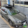 SUBARU LEGACY OUTBACK BS系に　ルーフボックス　THULE DynamicM取付　有限会社谷川屋