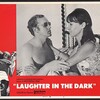 『Laughter In The Dark（悪魔のような恋人）』(1969)　ウラジーミル・ナボコフ：原作　エドワード・ボンド：脚本　トニー・リチャードソン：監督