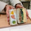 下北沢徒歩1分の駅近に eimy sandwich オープン！ランチや手土産にサンドウィッチはいかが