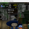 【DQX】フルサポートホイミンとパペットマンを作ったお話【激つよ】