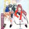 今ドリームキャストのサクラ大戦3～巴里は燃えているか～[初回限定B]にいい感じでとんでもないことが起こっている？