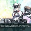  艦隊これくしょんプレイ日記292