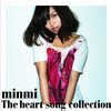 THE HEART SONG COLLECTION