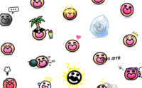 記事を見る