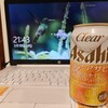 クリアアサヒのCMに匠海くんが!!ビール苦手だけど1本くらい飲んでみようかな♪