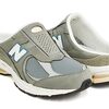 快適な履き心地と洗練されたデザインを備えたNew Balance M2002 RM3スニーカー