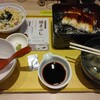 うなぎまぶし定食と初洗い場バイト