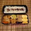 ミートボールの甘酢和え弁当