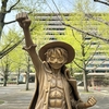 熊本復興プロジェクトの ONE PIECE 像を巡ってきた