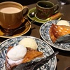 ケーキとビール～大人のならまち散策～