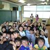 秋の小学校