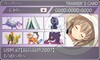 メガアスカグヤ
