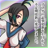 はてなブログの更新を土日更新をやめて不定期更新に変更します_(:3 」∠)_ごめんね〜。