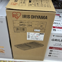 【値下げ待ちでついに仕入れ】ホットプレートが利益商品に！タイミング勝負の実例紹介｜店舗せどり