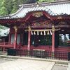 伊豆山神社に参拝してきたよ！