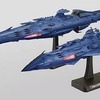 今プラモデルの1/1000 ハイゼラード級航宙戦艦＆メルトリア級航宙巡洋戦艦 親衛隊カラーセット(2機セット) 「宇宙戦艦ヤマト2199」 プレミアムバンダイ限定にいい感じでとんでもないことが起こっている？